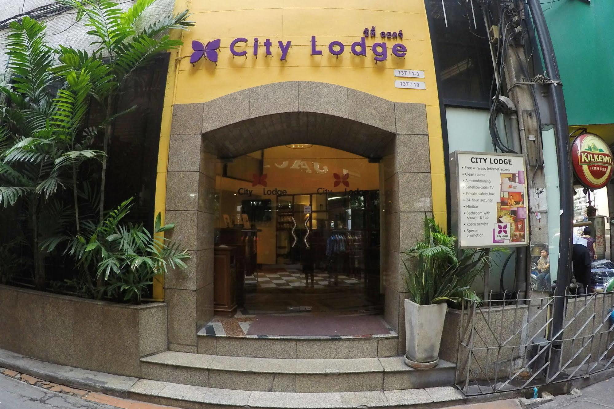 City Lodge Bangkok Ngoại thất bức ảnh