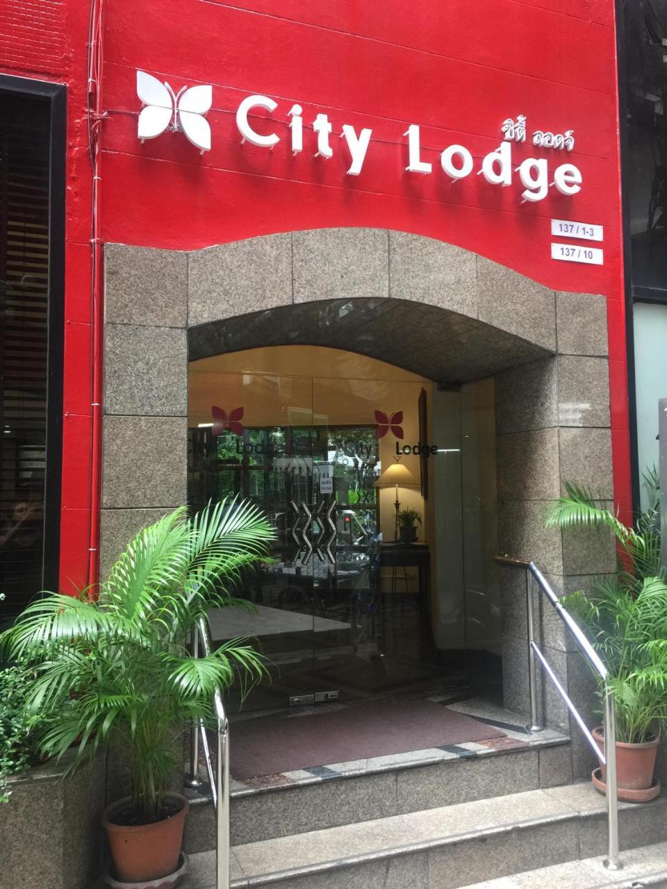 City Lodge Bangkok Ngoại thất bức ảnh